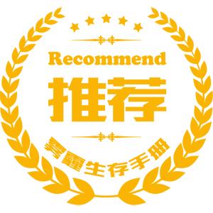 长沙blueair布鲁雅尔,布鲁雅尔blueair510b