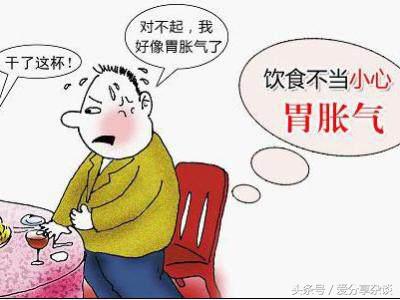 缓解胃胀气的五种偏方西兰花爱“生气”