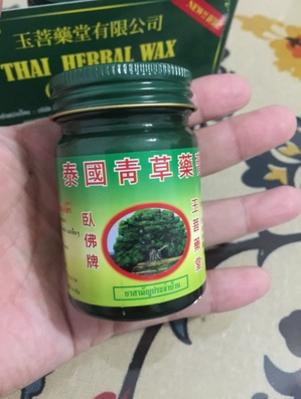 有哪些100元以下用了之后相见恨晚甚至感动出泪的东西?