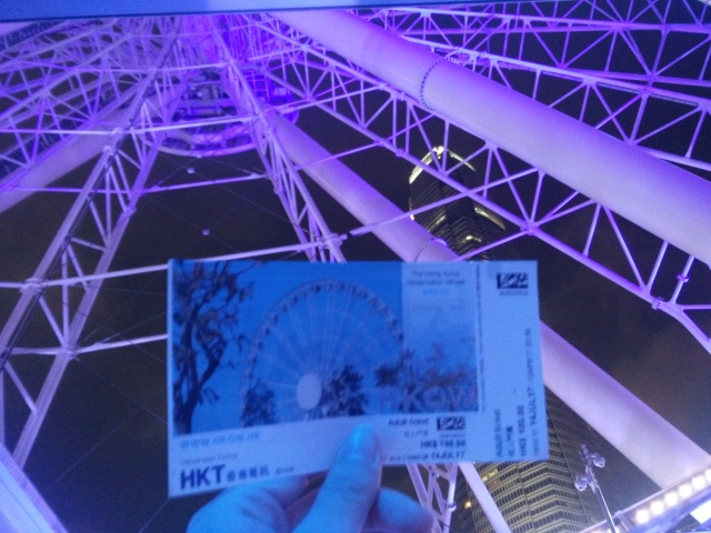 玩遍香港攻略,香港怎么玩最省钱攻略