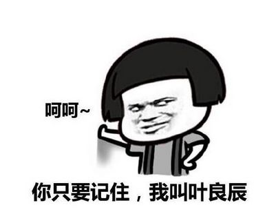 从“*独台**”到“台毒”看台湾的“制毒王国”路