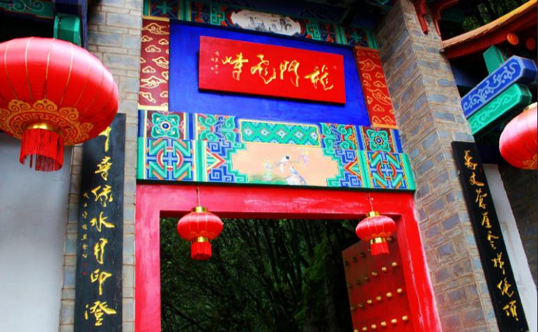 关于西山龙门的文案短句,关于西山龙门的事