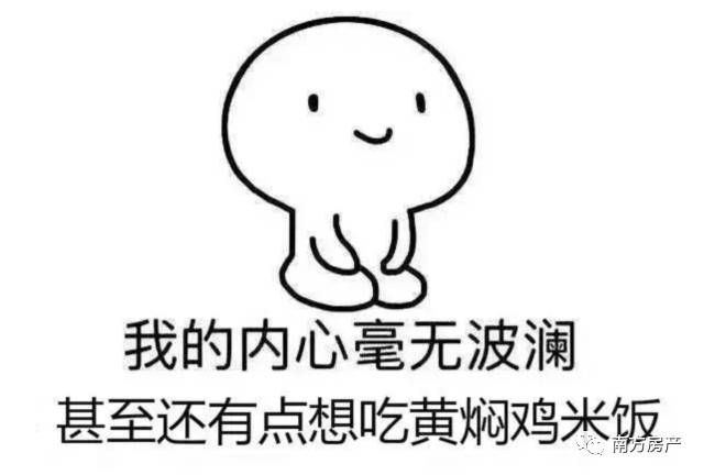 全网公认最好用的租房app,租房软件app哪个最靠谱最便宜