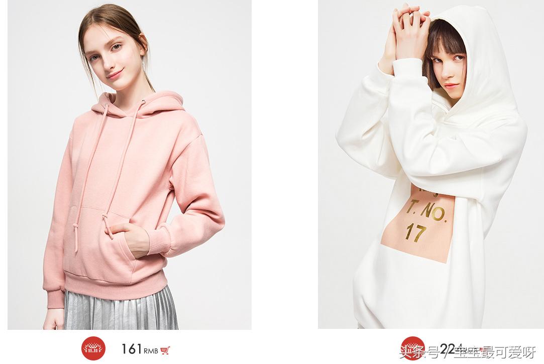 辣妈双11狂购物,双十一辣妈晒出彩妆购物清单