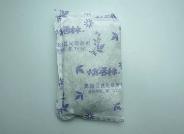 碳包放了一个月，到底把甲醛吸干净没？