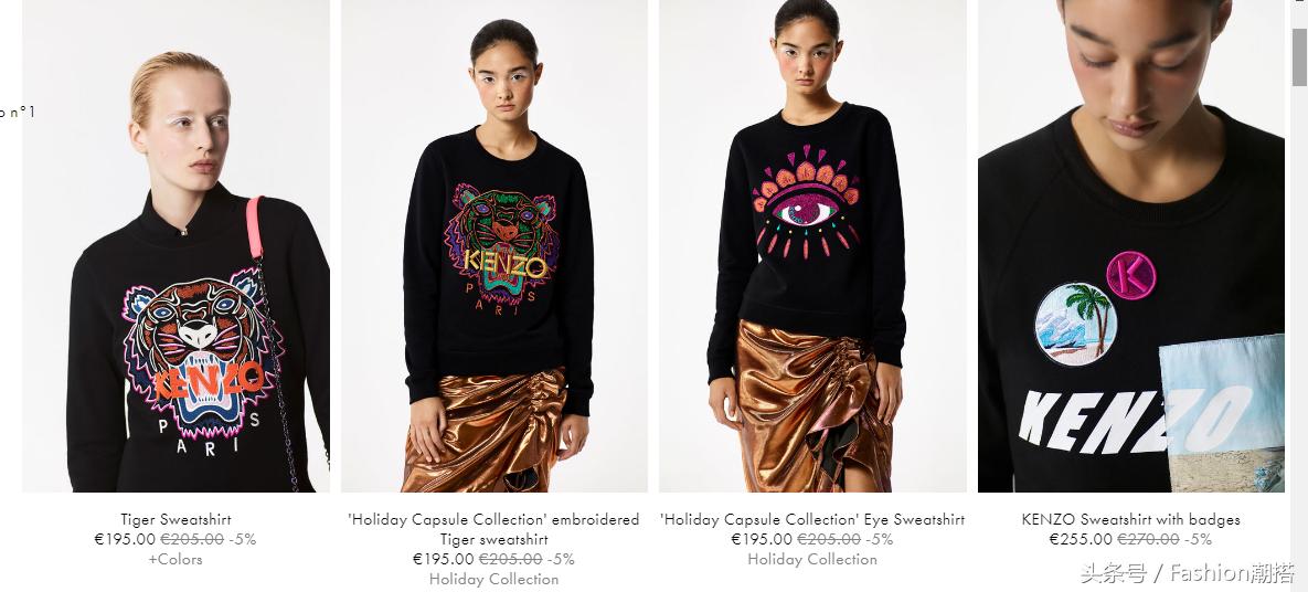 kenzo时装秀男,kenzo2020时装秀上海