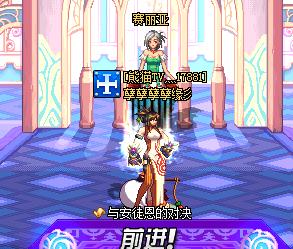 dnf搬砖必须知道的事,dnf从零开始搬砖最佳方法