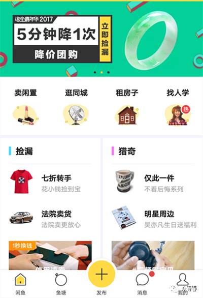 一个月轻松能赚钱项目,可以直接赚钱的项目