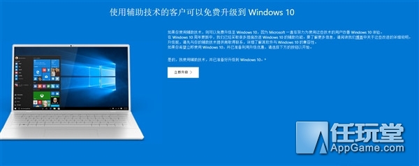 使命召唤14打日本了吗,使命召唤14游戏幕后大揭秘