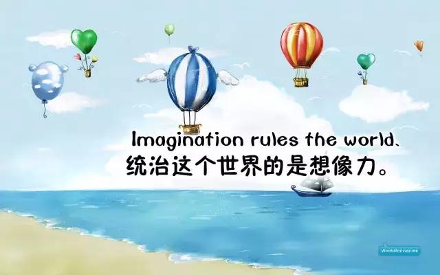 唯美励志正能量文案短句,励志正能量励志语录简短