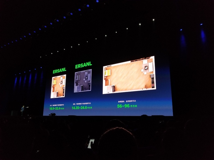 老罗讲锤子净化器,空气净化器老罗直播推荐