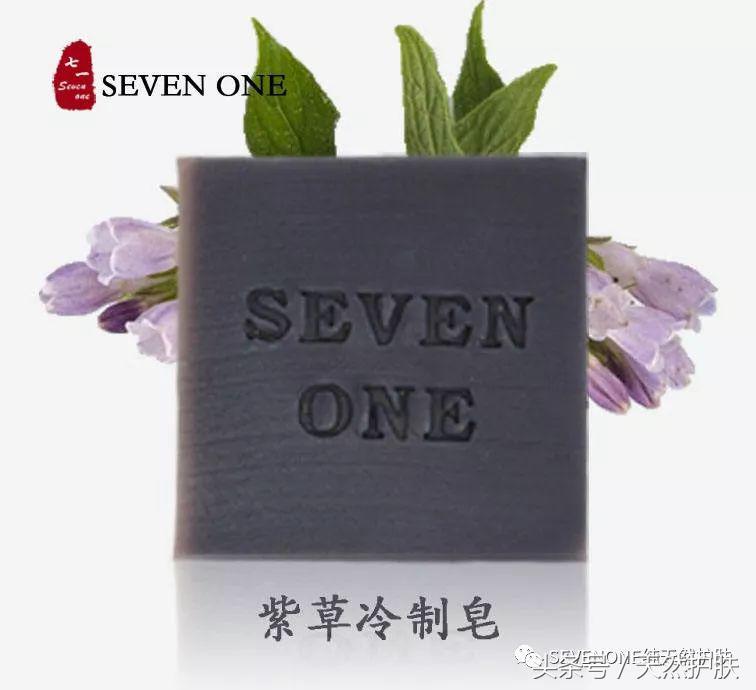 冷制皂注意事项,冷皂对皮肤有伤害