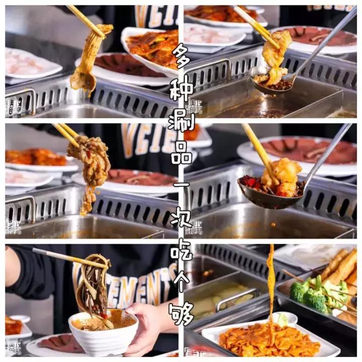 成都串串界的“龙头老大”—可以撸到嗨的串串来天津奥城啦！