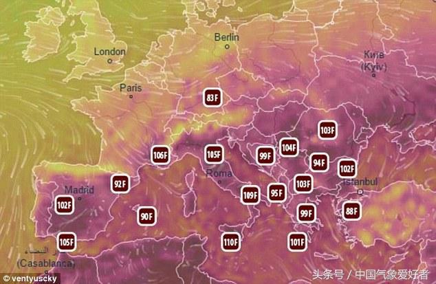 气候变化联合国,联合国2018天气