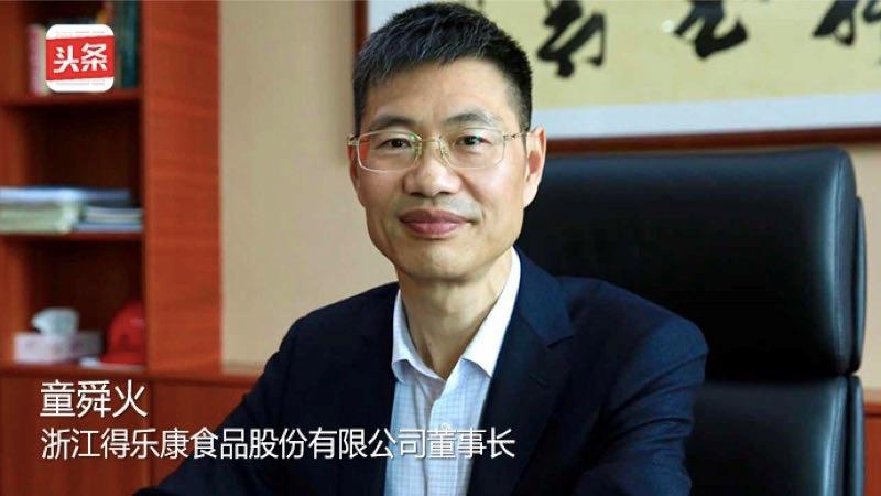 米糠油正确吃法,米糠油的制油特点