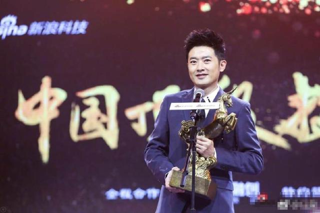 有哪些资本投资了明星,明星投资失败有多惨