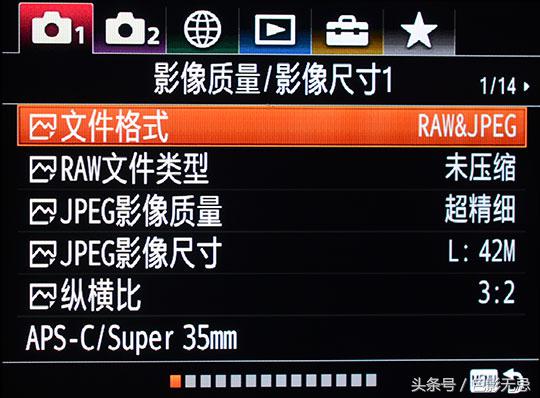 索尼a7rm3和a7r3什么区别,索尼微单a7rm3评测