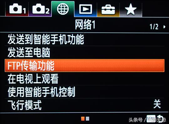 索尼a7rm3和a7r3什么区别,索尼微单a7rm3评测