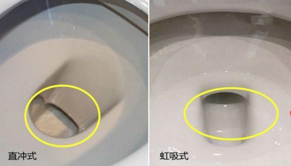 马桶装直冲式还是虹吸式?听老师傅说完,才知为啥我家总是堵
