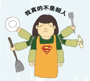 找保姆的技巧和话术,如何找一个靠谱的住家保姆