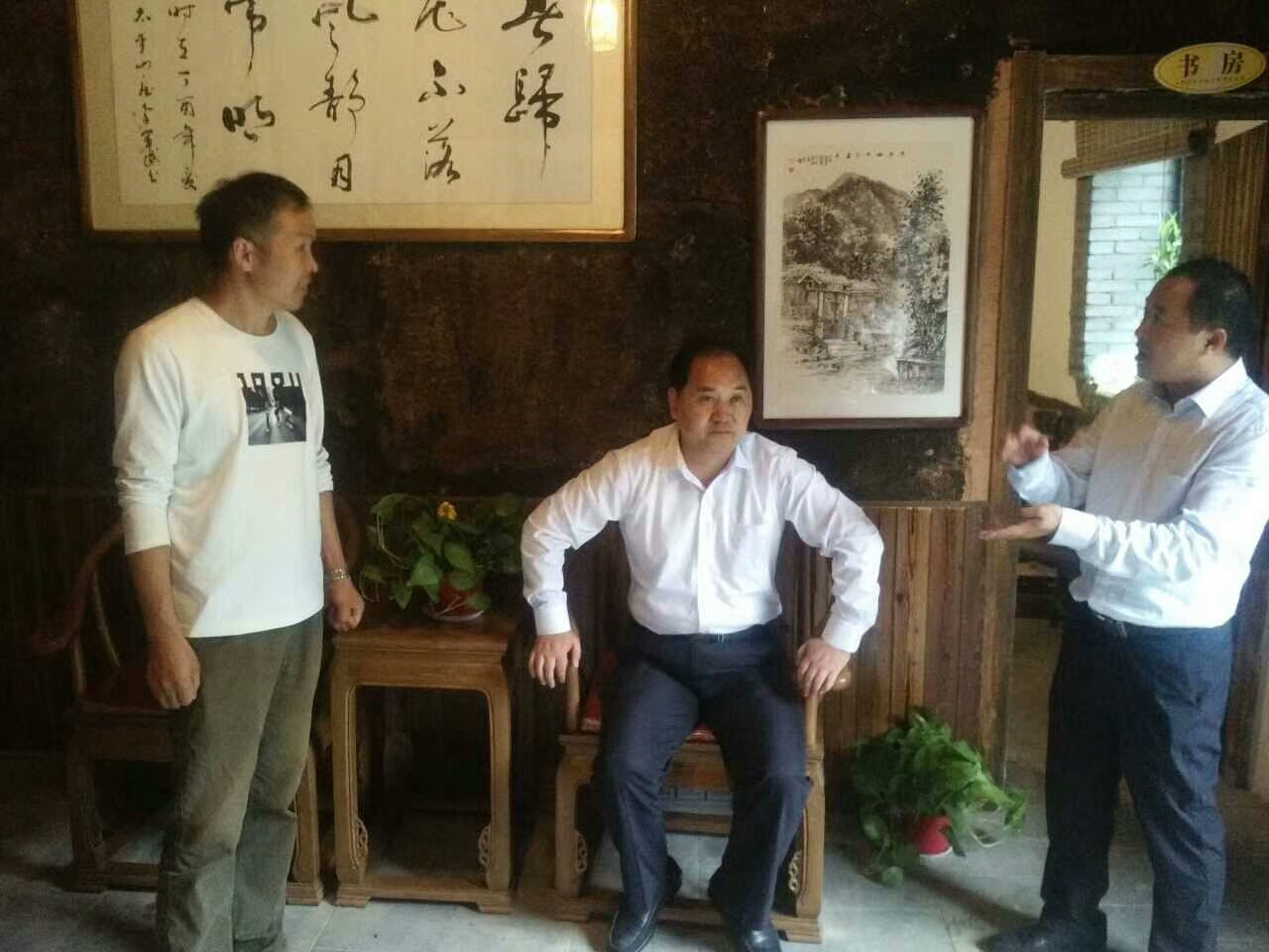 秦岭印象山沟沟里做大文章万福村与太平山庄让人向往