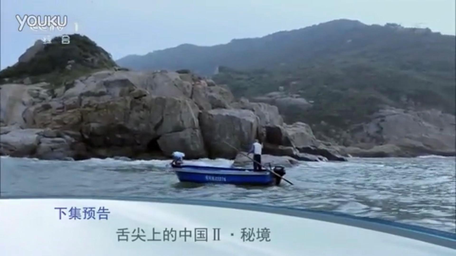 鞠婧祎那不勒斯的黎明舞蹈全屏,snh48那不勒斯的黎明是电影吗