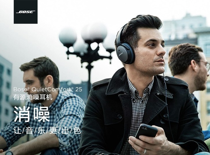 百元内值得入手的耳机便宜好用,哪些耳机便宜实惠又值得入手