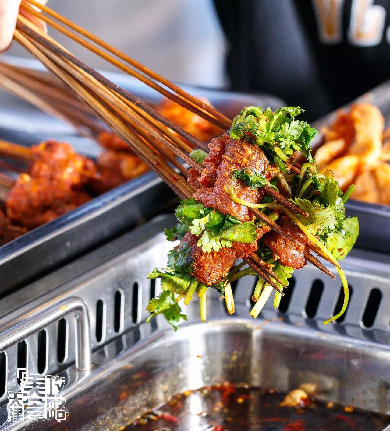 成都串串界的“龙头老大”—可以撸到嗨的串串来天津奥城啦！