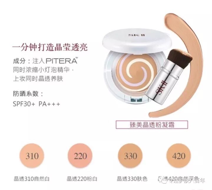 超好用的护肤品牌推荐,护肤好的大品牌