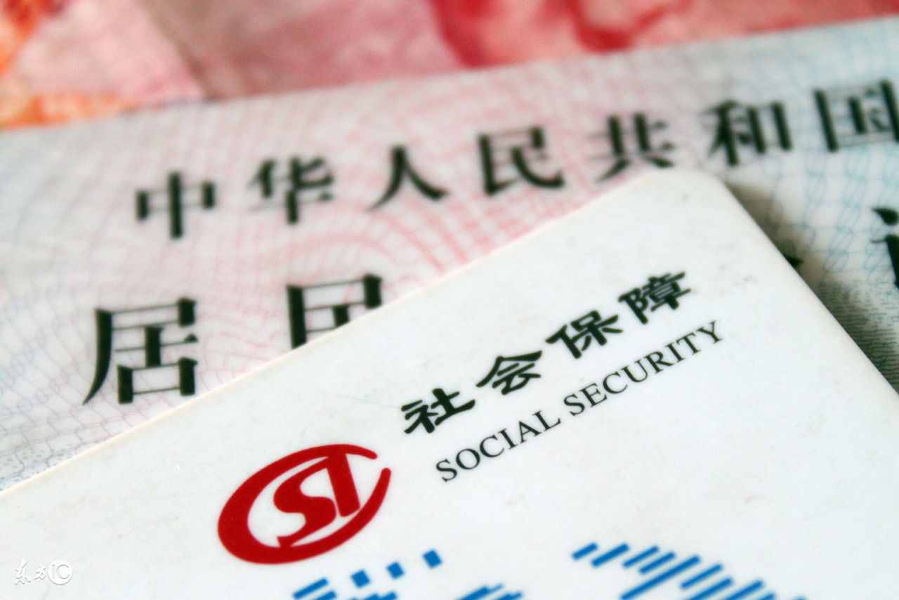 深圳社保卡的功能,深圳社保卡最新使用规定