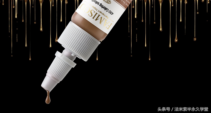 纹绣产品代理咨询,如何做纹绣品牌代理