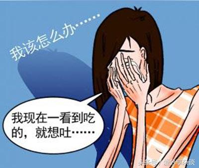 不想减肥为什么会患上厌食症,减肥为什么会导致厌食症