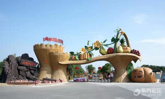 宁波哪里风景好又能免费烧烤,宁波适合烧烤的海边