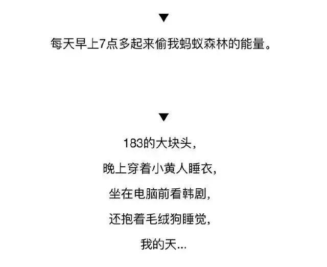 毕业时告别宿友,毕业感谢宿友