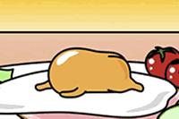 失恋了,不如去染个发,重新做人