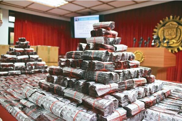 从“*独台**”到“台毒”看台湾的“制毒王国”路