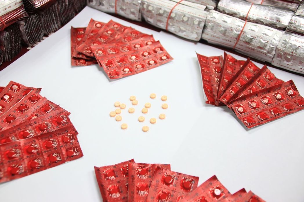 从“*独台**”到“台毒”看台湾的“制毒王国”路