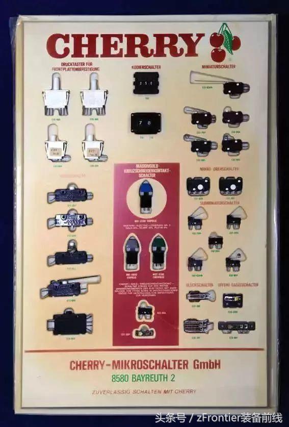 100块钱和1000块钱键盘的区别,10块钱的键盘和100的区别
