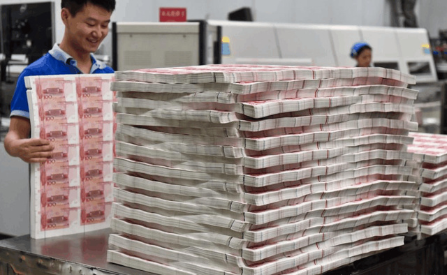 人民币印刷厂私企,人民币印刷厂员工