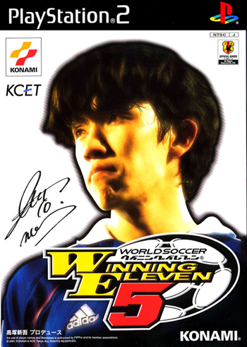 实况足球最新一期精选讲解,实况足球是谁解说的