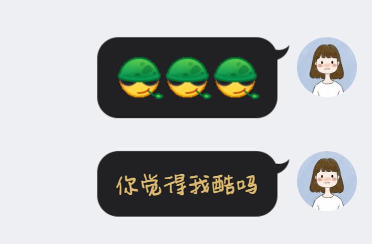 qq表情大兵叼烟图片啥意思,qq上大兵的表情包