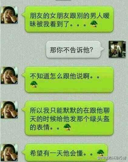 qq表情大兵叼烟图片啥意思,qq上大兵的表情包