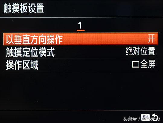 索尼a7rm3和a7r3什么区别,索尼微单a7rm3评测