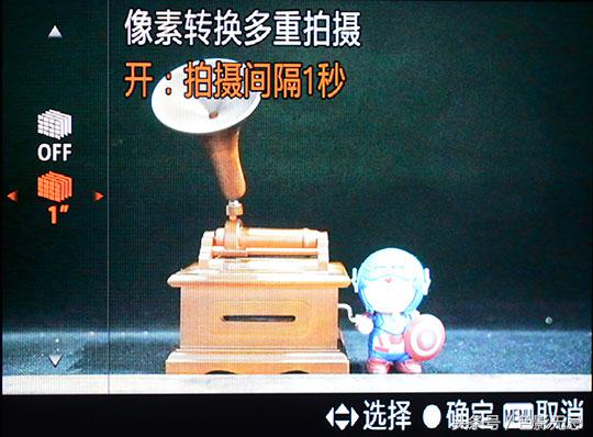 索尼a7rm3和a7r3什么区别,索尼微单a7rm3评测