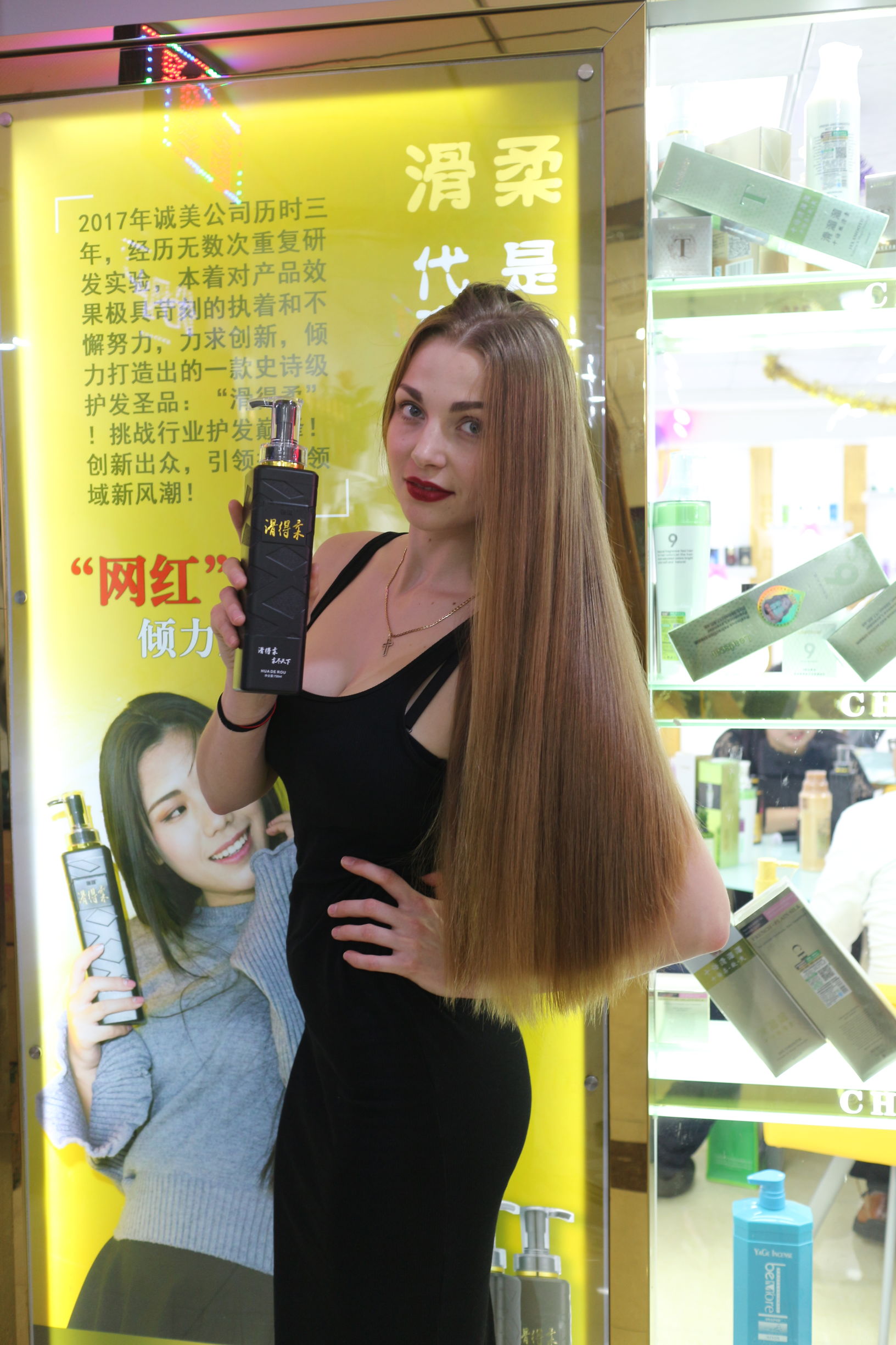 护发素的正确使用方法,先用护发素还是洗完头用护发素