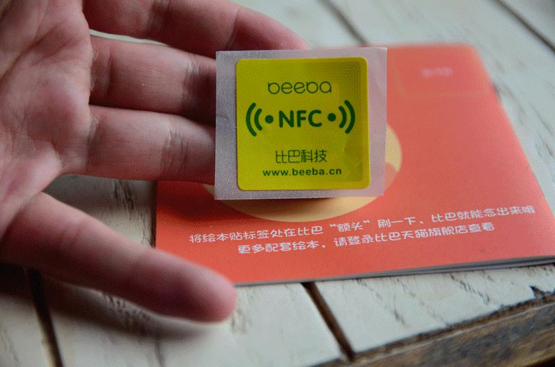 绘本阅读机器人测评对比,儿童早教阅读机器人测评