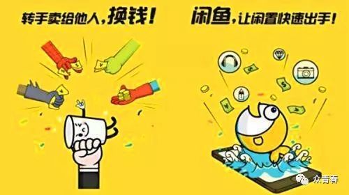 一个月轻松能赚钱项目,可以直接赚钱的项目