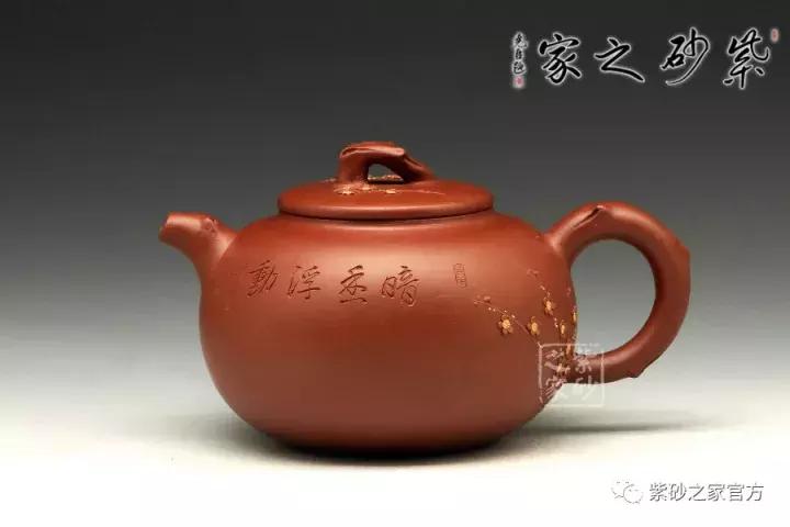 极品大红袍和极品朱泥区别,朱泥中大红袍最好吗