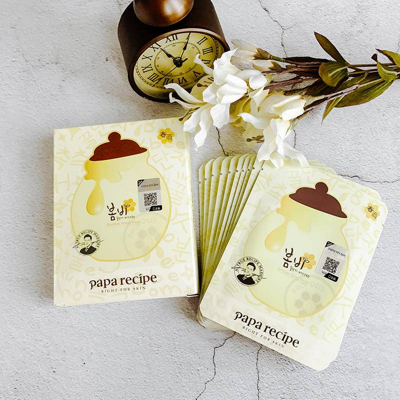 秋冬太冷了用什么面膜皮肤变白,秋冬最好用的护肤品