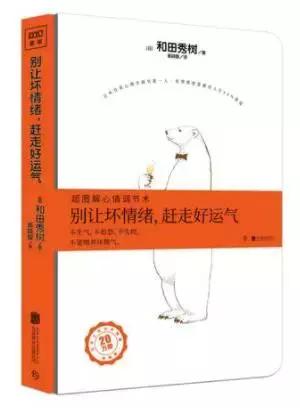 相爱相亲从心开始,相亲相爱然后互相伤害